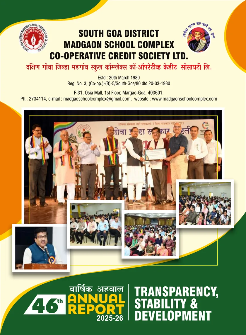Annual Report cover