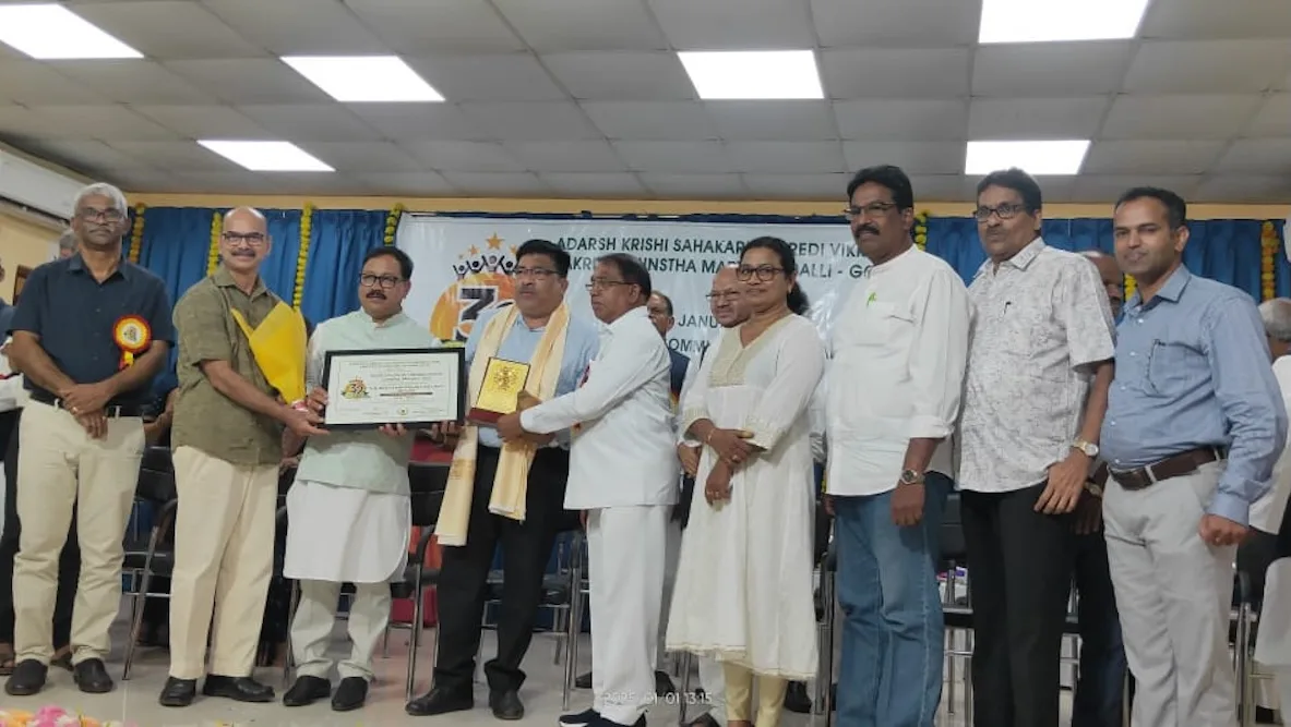 Best Performing Co-operative Credit Society – 2023-24